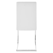 Armen Living Amanda Modern Faux Leather Dining Chair in White