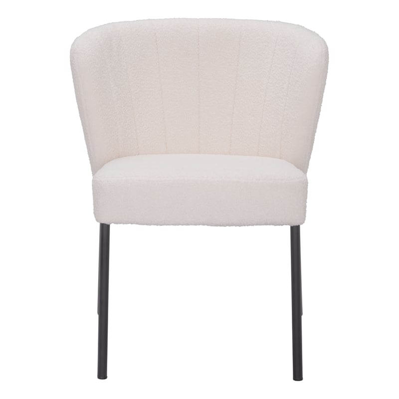 Aimee Dining Chair (Set of 2) Cream