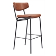 Charon Barstool (Set of 2) Vintage Brown