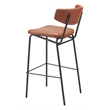 Charon Barstool (Set of 2) Vintage Brown
