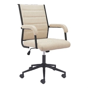 Auction Office Chair Beige