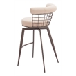 Saku Swivel Barstool Beige & Brown
