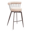 Saku Swivel Barstool Beige & Brown