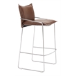 Pola Barstool Brown Indoor