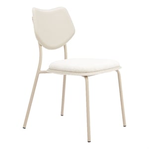 Zeal Dining Chair (Set of 4) Light Gray & Beige