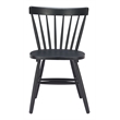 Tyce Dining Chair (Set of 2) Black