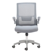 Pater Office Chair Gray
