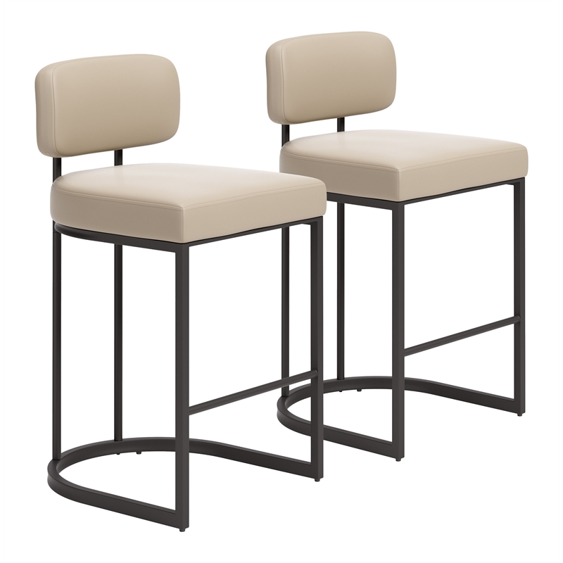 Velar Counter Stool (Set of 2) Beige & Gray