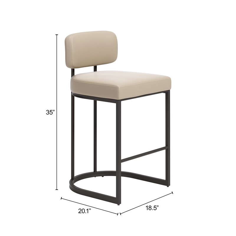 Velar Counter Stool (Set of 2) Beige & Gray