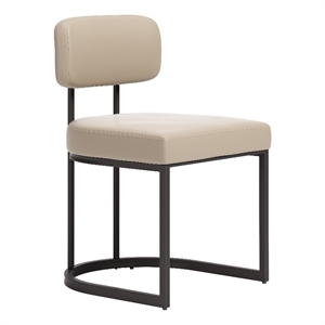 Velar Dining Chair (Set of 2) Beige & Gray