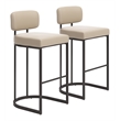 Velar Barstool (Set of 2) Beige & Gray