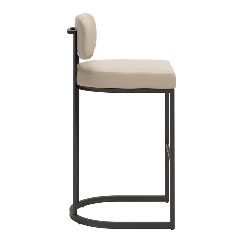 Velar Barstool (Set of 2) Beige & Gray