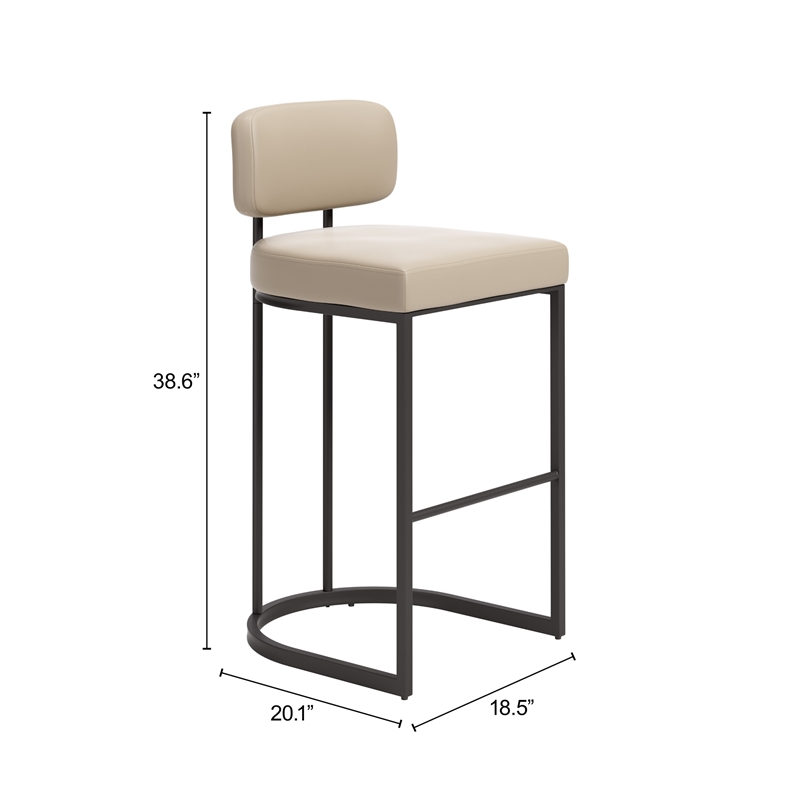 Velar Barstool (Set of 2) Beige & Gray