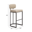 Velar Barstool (Set of 2) Beige & Gray