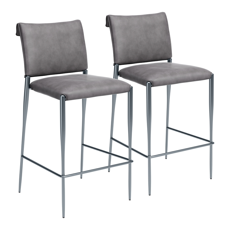 Freesia Barstool (Set of 2) Charcoal Gray