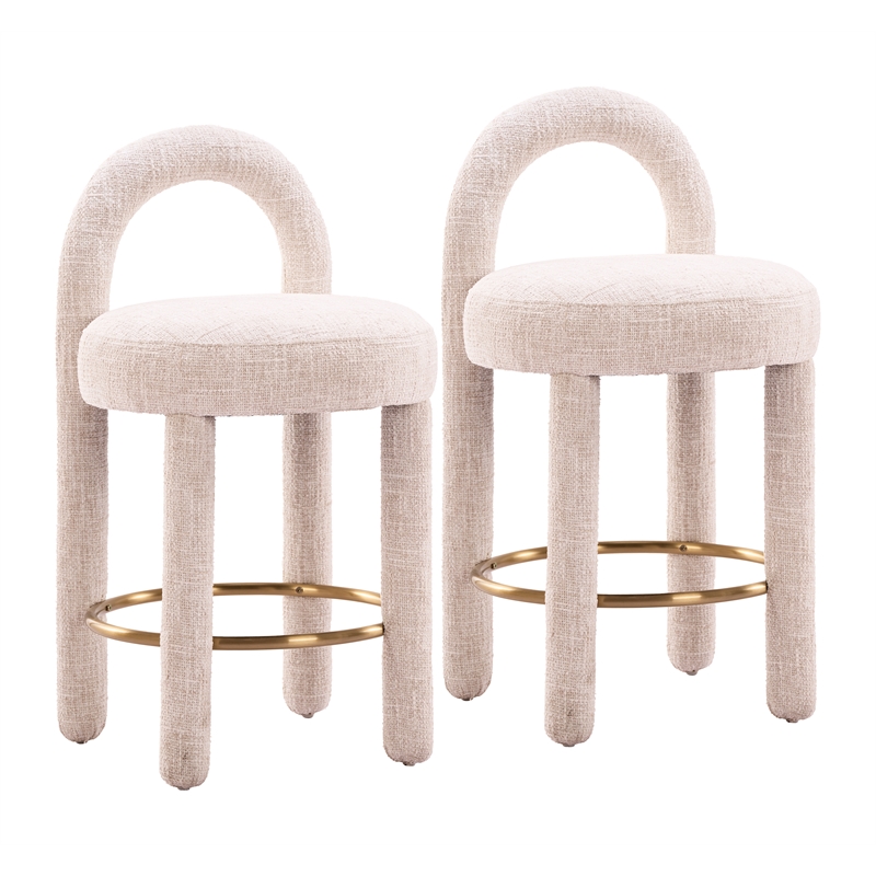 Curco Counter Stool (Set of 2) Beige