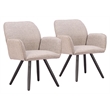 Sieve Swivel Dining Chair (Set of 2) Beige