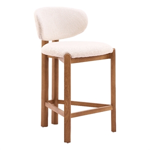 Rosetta Counter Stool (Set of 2) Beige & Walnut