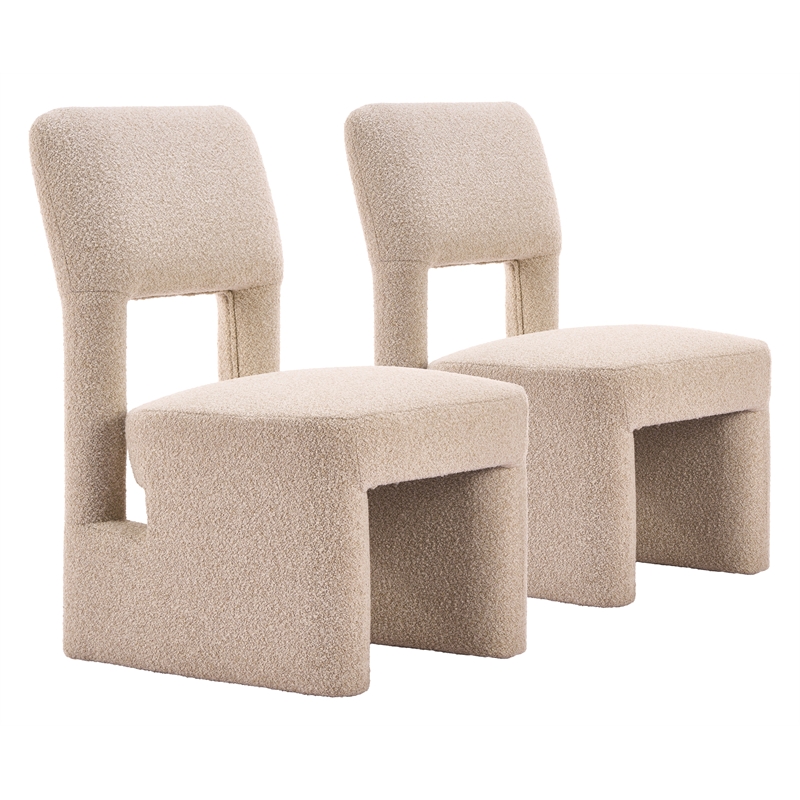 Dewey Dining Chair (Set of 2) Beige