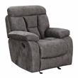 Steve Silver Bogata Mushroom Glider Recliner Chair