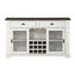 Joanna Ivory and Dark Oak Wood Farmhouse Style Server with Storage