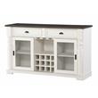 Joanna Ivory and Dark Oak Wood Farmhouse Style Server with Storage