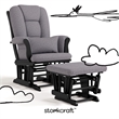 Stork Craft Tuscany Glider and Ottoman in White with Beige Cushions