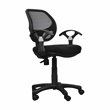 Mesh Office Chair in Black
