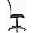 Techni Mobili Executive Mesh Fabric 34.5
