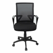 Techni Mobili Ergonomic Black Mesh Office Chair with Adjustable Height