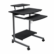 Techni Mobili Wood & Steel Compact Computer Cart with Storage in Graphite Gray