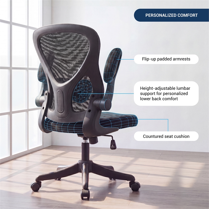 Techni Mobili Black Mesh Office Chair with Lumbar Support and Flip-Up Arms