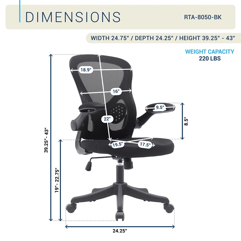 Techni Mobili Black Mesh Office Chair with Lumbar Support and Flip-Up Arms