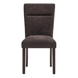 Global Furniure D8212DC Dining Chair (2 Piece) in Brown