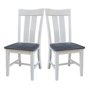 International Concepts Ava Solid Wood Dining Side Chair in White (Set of 2)
