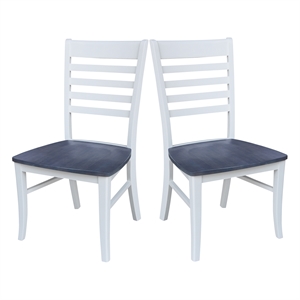 International Concepts Cosmo Roma Solid Wood Dining Chair in White/Heather Gray