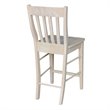 International Concepts Cafe Stool - 24