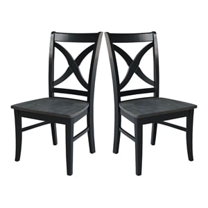 International Concepts Set of Two Cosmo Chairs