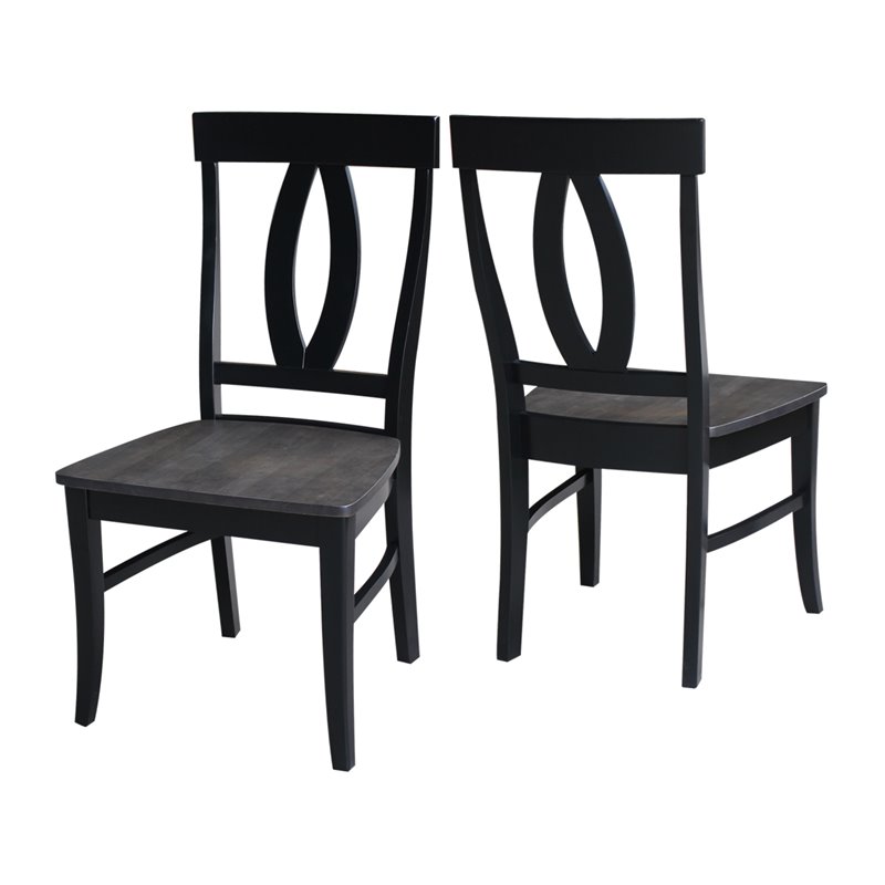 International Concepts Set of Two Cosmo Chairs