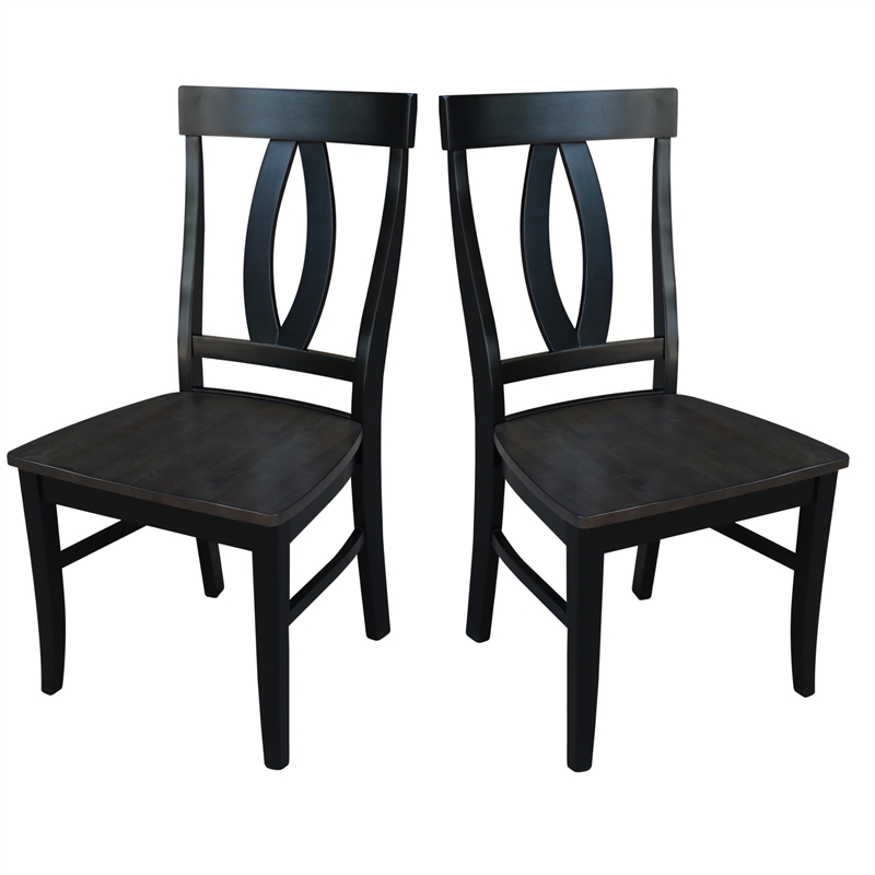 International Concepts Set of Two Cosmo Chairs