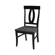 International Concepts Set of Two Cosmo Chairs