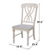 International Concepts Set of Two Lattice Side Chairs