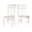 International Concepts Seat of Two Birdcage Chairs