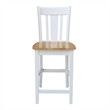 International Concepts San Remo Solid Wood CounterHeight Stool in White/Natural