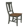 Soild Wood Panel Back Chair in Hickory/Washed Coal - Set of 2