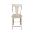 International Concepts Elle Soild Wood Counterheight Stool - 24