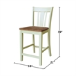 International Concepts San Remo Counter Height Dining Stool - 24