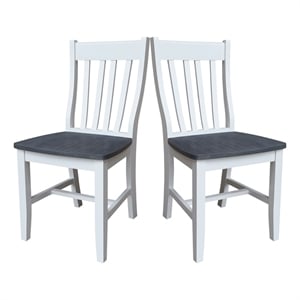 International Concepts Set of Two Cafe Dining Chairs in White