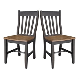 International Concepts Set of Two Cafe Dining Chairs in Hickory