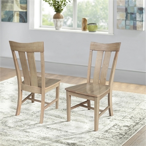 International Concepts IC Set of Two Ava Solid Wood Dining Chairs in Honey